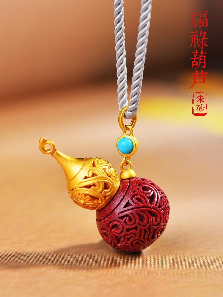 天然原矿朱砂批发红砂紫金砂葫芦项链男士普陀山导游项链-阿里巴巴