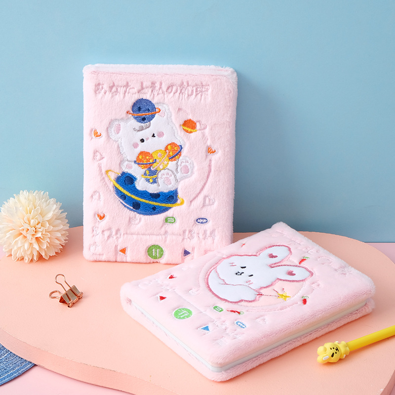 Cute Girl Heart Plush Journal Book Primary and Secondary School Cartoon Notebook Diary Thick and Portable Notebook