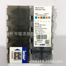 ISCAR伊斯卡菱形数控车削刀片TNMG160404-TF IC907数控刀具