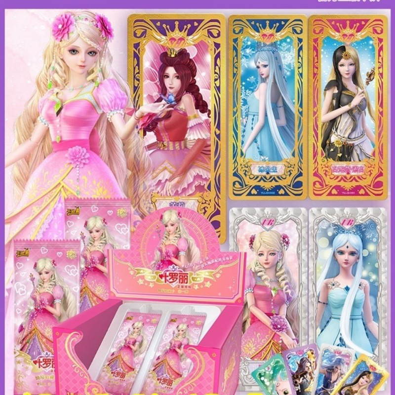正版卡游精灵梦叶罗丽卡片灵公主女孩玩具卡全套晶钻包收藏册盲包