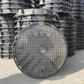 厂家批发 直承式铸铁井盖 球墨铸铁圆井盖 排水沟盖板 支持定制