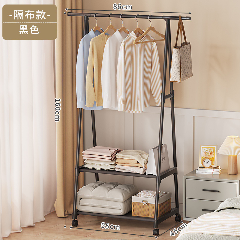 Clothes Rack Multi-Functional Clothes Hanger Home Dormitory Rental Small Storage Clothes Hanger Floor Hanger Wholesale