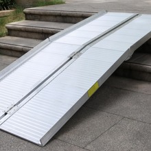 摩托车上车斜坡板折叠无障碍坡道板轮椅电动车上楼台阶板航空箱装