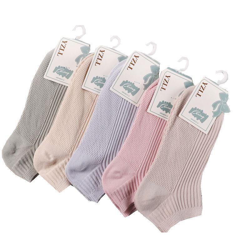Women's Ankle Socks Pure Cotton Socks Spring and Summer New Women's Socks Double Needle Loose Socks Women's Low-Cut Xinjiang Cotton Socks