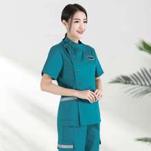 急救急诊科立领偏襟护士服套装女款翠绿色短袖夏装120出诊服