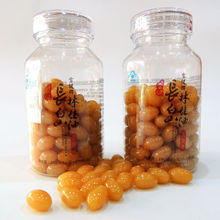 碧源堂牌林蛙油软胶囊雪蛤长白山天然滋补电视同款200粒*3盒礼盒