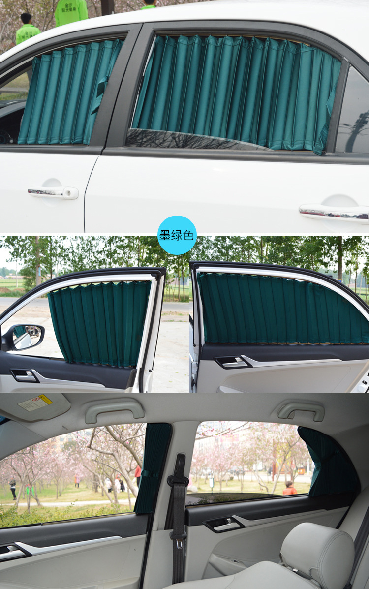 Dongfeng Fengxing Lingzhi M3 V3 M5 M7 PLUS 7-seat 9-seat car curtain sunshade double track