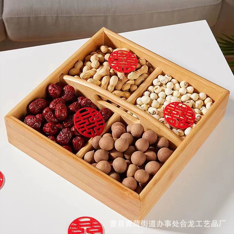 Pilot Test Dried Fruit Box Desktop Candy Box Wedding Dried Fruit Candy Storage Wooden Box Bamboo Pilot Test Grid Solid Wood Box