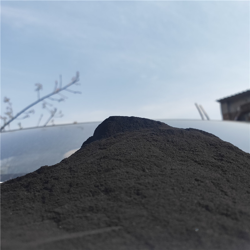 【标腐植酸】-标腐植酸厂家,品牌,图片,热帖-阿里巴巴