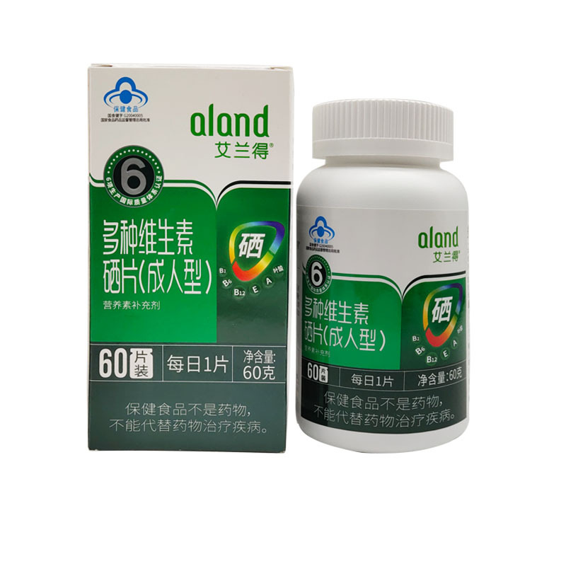 量大详谈】艾兰得多种维生素硒片(成人型)1.0g/*60片