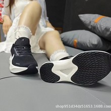 厂家批发登月EVA高弹厚底男女同款运动休闲鞋
