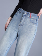 浅色牛仔裤女直筒春夏季新款高腰显瘦窄版阔腿裤小个子宽松拖地裤
