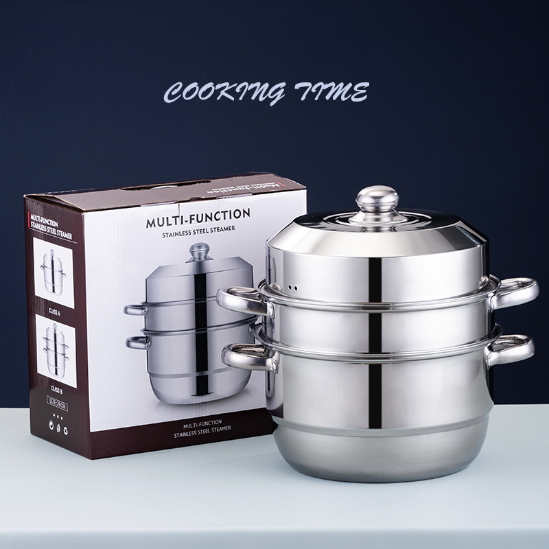 不锈钢三层蒸锅双篦二层蒸锅大容量蒸煮锅家用蒸汤锅实用厨具礼品