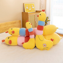 彩虹鸡抱枕毛绒玩具跨境热销布娃娃床上玩偶靠枕小黄鸡可爱礼品