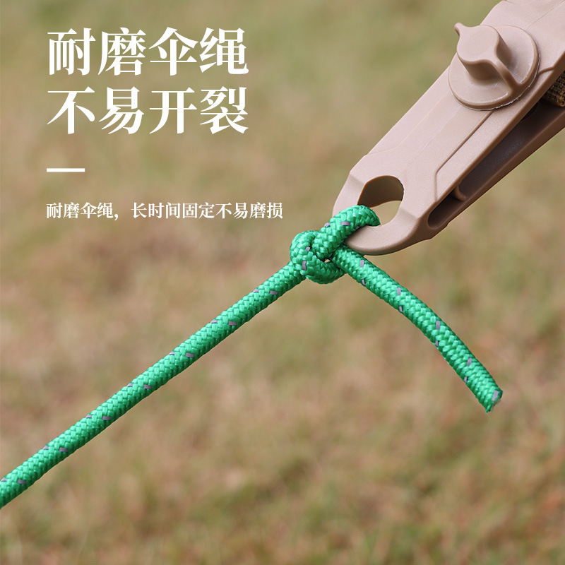 Outdoor Reflective Rope Wind Rope Buckle 4-5m Parachute Cord Tent Fixed Rope Canopy Luminous Rope Camping Adjustable Buckle Wind Proof Rope