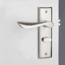 YA8O卫生间门锁厨房室内门锁厕所门锁酒店老式带钥匙单舌锁140孔1