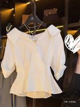 大码V领白色衬衫女2024新款夏季胖mm修身巨显瘦收腰上衣洋气直营