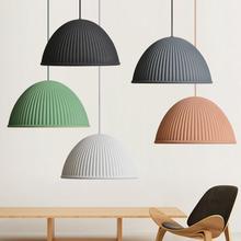 丹麦设计师原创吊灯北欧创意火锅店咖啡厅吧台餐厅卧室马卡龙灯