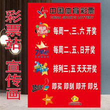 彩票平台- 彩票网站- 彩票APP下载 【官网推荐】福彩选号时设置胆码56789是一种常见的个人选号策略。胆码意味着更看好这数字的出现。需要提醒的是所有彩票开奖均为完全随机独立事件历史数据与个人策略并不能影响或预测结果。请以理性娱乐的心态参与量力而行健康购彩