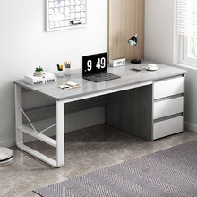 电脑桌台式家用桌子现代简约卧室书桌带抽屉学生学习桌简易办公桌