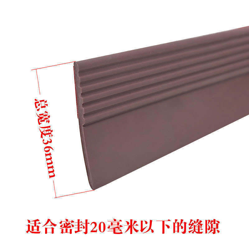 Room Door and Window Gap Windproof Dustproof Soundproof Stickers Door Bottom Anti-Noise Insect-Proof Thermal Self-Adhesive Strong Adhesive Strip