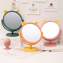 桌面卡通塑料化妆镜镜子女便携宿舍学生猫耳梳妆镜简约化妆公主镜