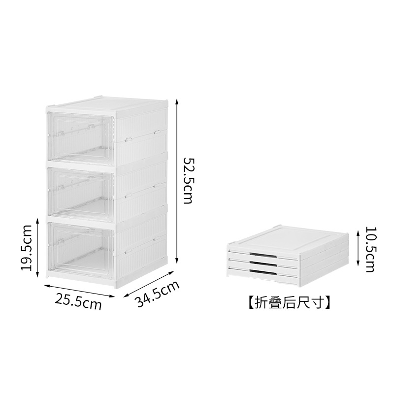 Thickened Plastic Shoe Rack Transparent and Dustproof Clamshell Indoor Home Storage Shoe Cabinet Large Capacity Storage Box