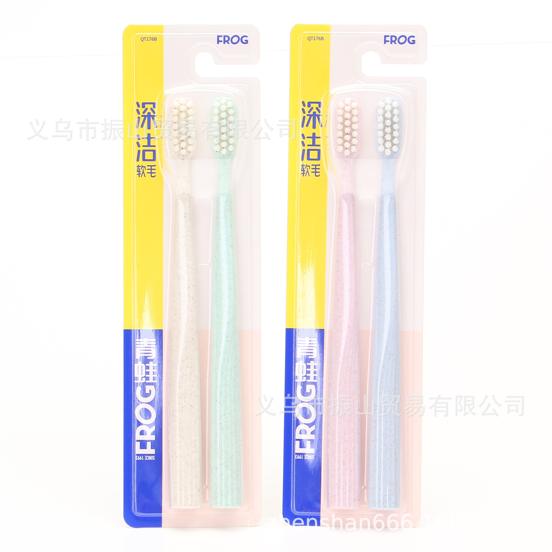 Frog 176B Pack of Two Bottles High Density Filament Filament Cleaning Teeth Double Branch Special Offer Packing Soft-Bristle Toothbrush