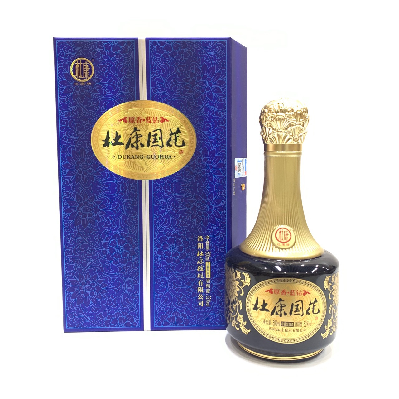 杜康国花52度500毫升浓香型白酒-阿里巴巴