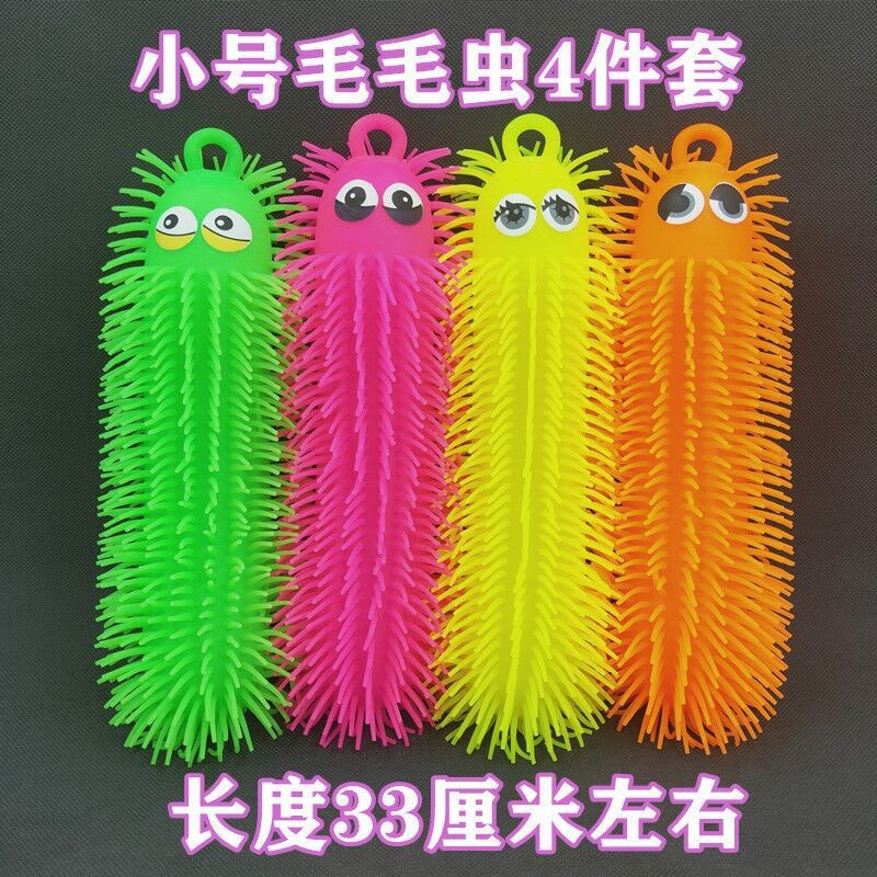 Night Market Hot Sale Luminous 50cm Colorful Caterpillar Flash Decompression Hair Toy Factory Supply Stall Wholesale