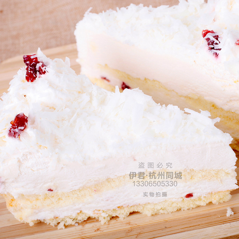 白巧克力君度生日蛋糕约翰丹尼冷冻蛋糕西点下午茶歇甜点甜品杭州