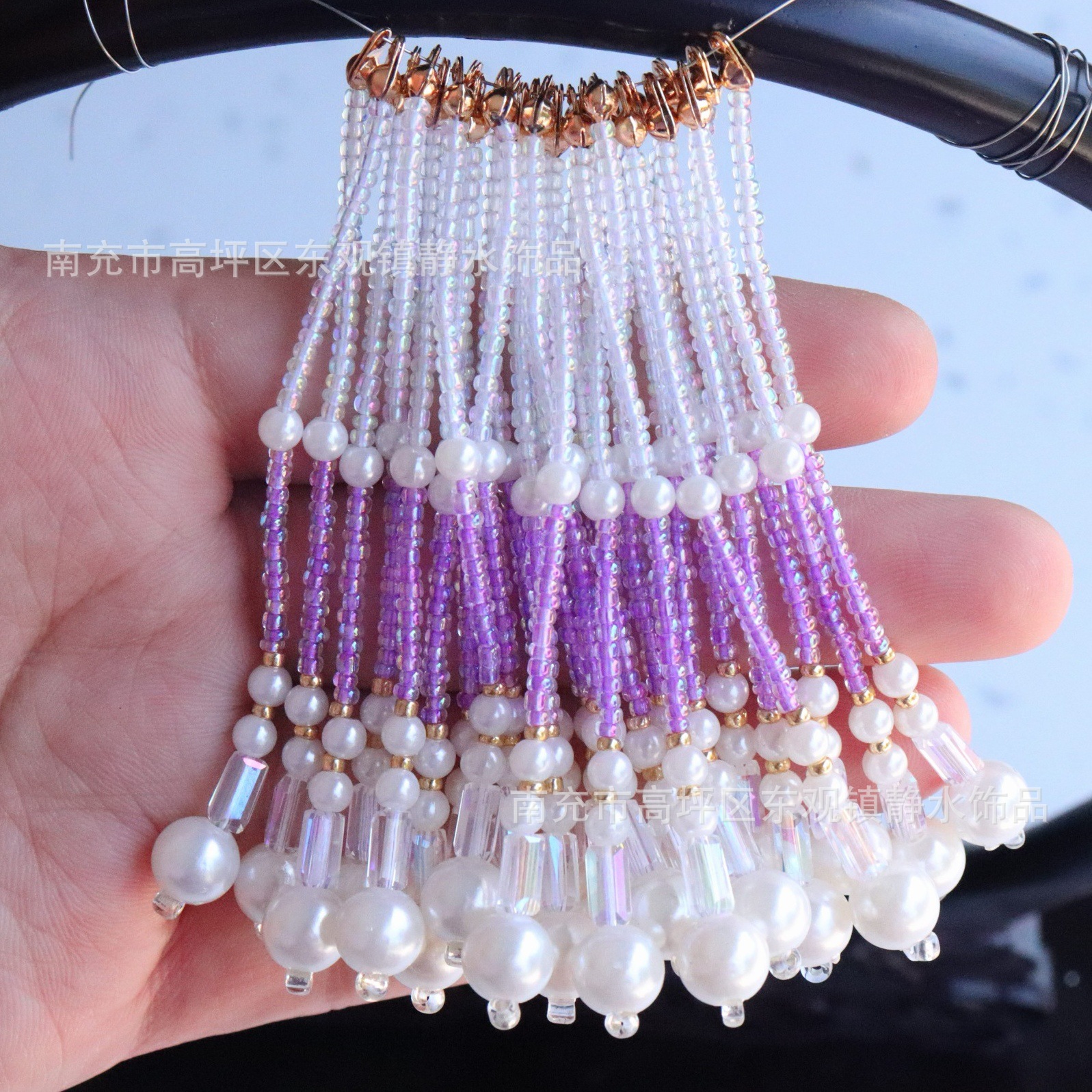 j28白紫双色渐变米珠流苏半成品汉服古风发簪diy材料服装辅料花边