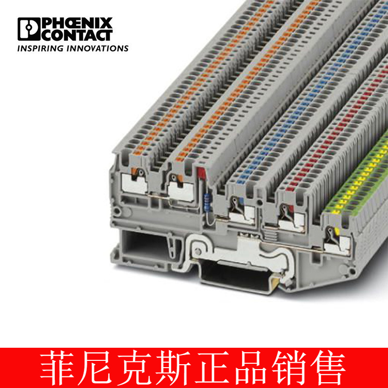 菲尼克斯接线端子执行器端子凤凰端子 ptio 1,5/s/4peled 24 rd