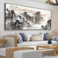 新中式客厅装饰画沙发背景墙挂画墙画办公室壁画一整幅大气山水