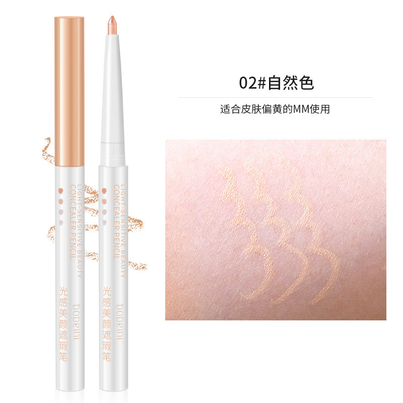 Baibeni Light Sense Concealer Pen Eyebrows Concealer Eyelid down to Eye Shadow Pen Giant Concealer Tear Groove Dark Circles Concealer