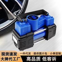 汽车充气泵 双缸轮胎充气泵12v轿车用多功能高压打气筒电动充气筒