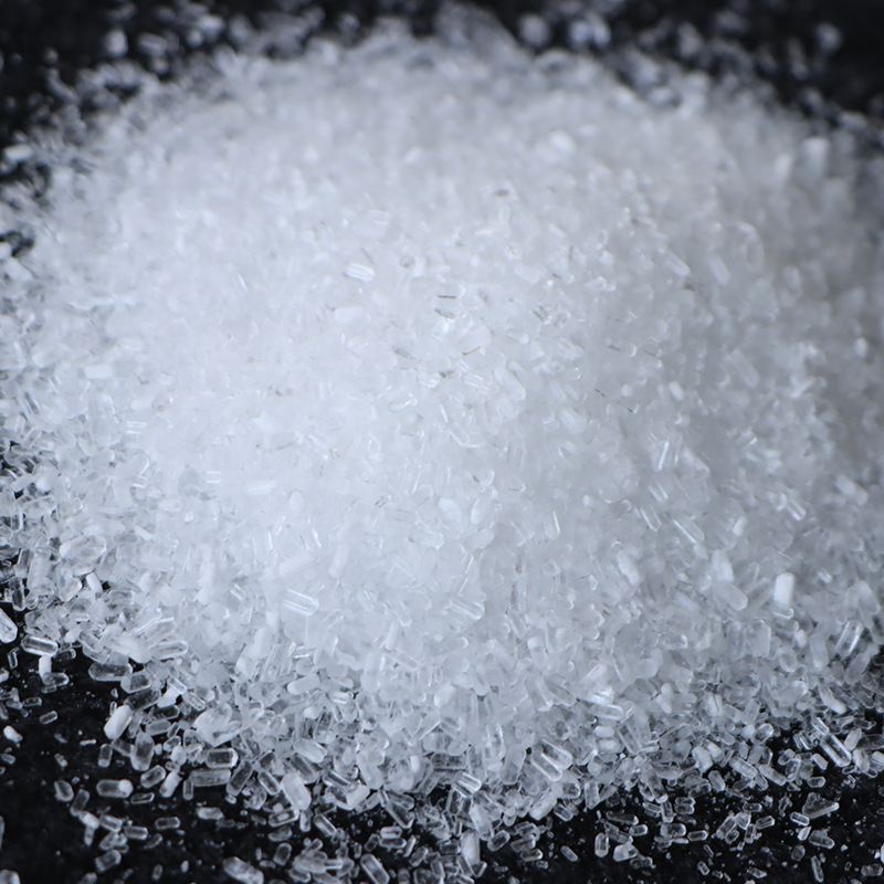 饲料级微量元素添加剂硫酸镁 晶体颗粒七水硫酸镁批发 无水硫酸镁