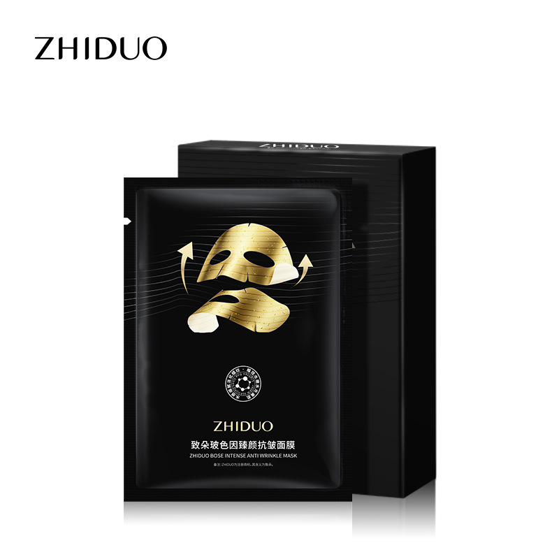 Zhiduo Glass Color Because Zhenyan Anti-Wrinkle Facial Mask Moisturizing Moisturizing Essence Men's Lady's Skin Care Products TikTok Wholesale Delivery