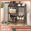 customized multi-storey kitchen Shelf Removable dining car Seasoning tableware Storage desk Kitchenware Storage Shelf vertical customized multi-storey kitchen Shelf Removable dining car Seasoning tableware Storage desk Kitchenware Storage Shelf vertical