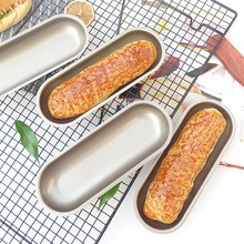 X1AW 热狗面包模具长条香肠火腿蛋糕胚子耐高温烤箱用烤盘烘焙工