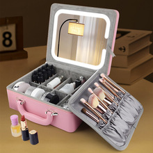 化妆包大容量带镜子带灯超纤木质手提化妆箱便携旅行护肤品收纳包