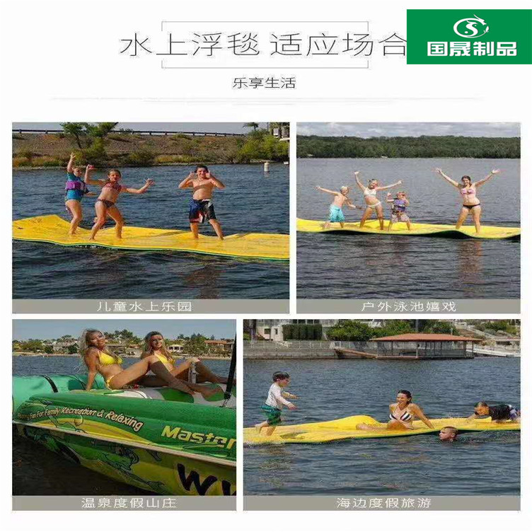 工厂定制xpe浮毯 水上魔毯 3层复合xpe材料 儿童游泳辅助道具