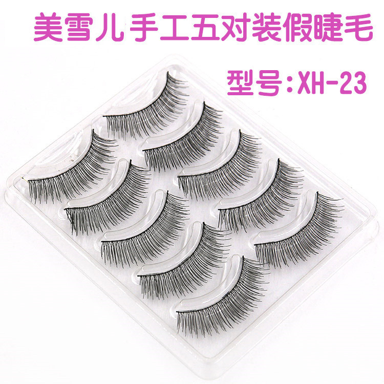 Thick Long False Eyelashes Wholesale Handmade Fashion Five Double Pairs of False Eyelashes Life Makeup Light Makeup Eyelashes