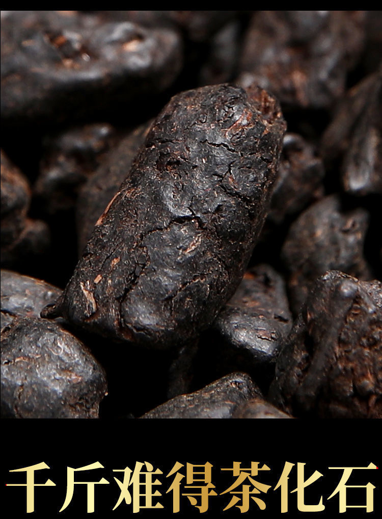 批发糯米香碎银子醇香云南古树普洱茶熟茶叶散茶化石老茶头礼盒装