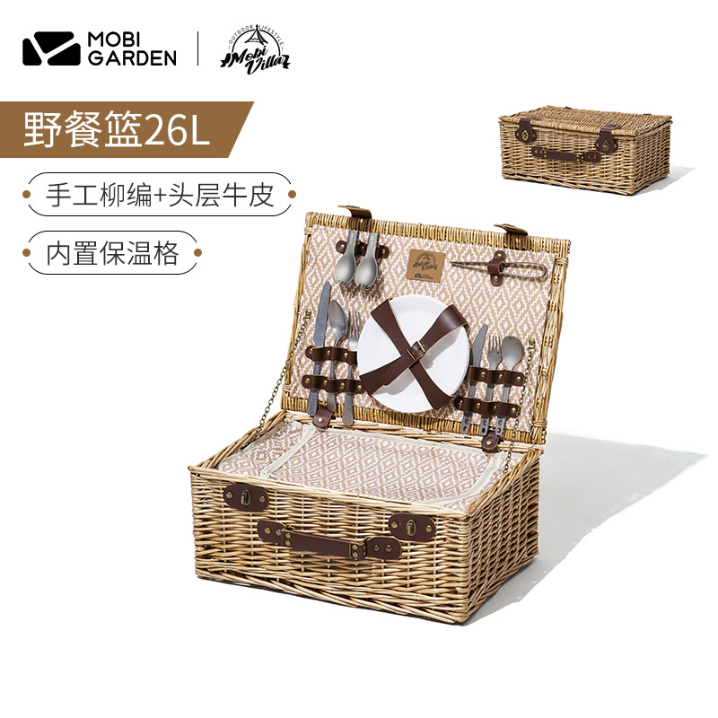 Mugadi Exquisite Camping Willow Portable Spring Outing with Insulation Layer Picnic Basket Rattan Tableware Food storage Basket