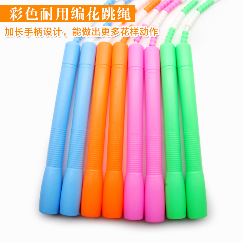 rope bamboo joint pattern skipping rope men‘s and women‘s indoor and outdoor fitness examination training skipping rope middle school students pvc color