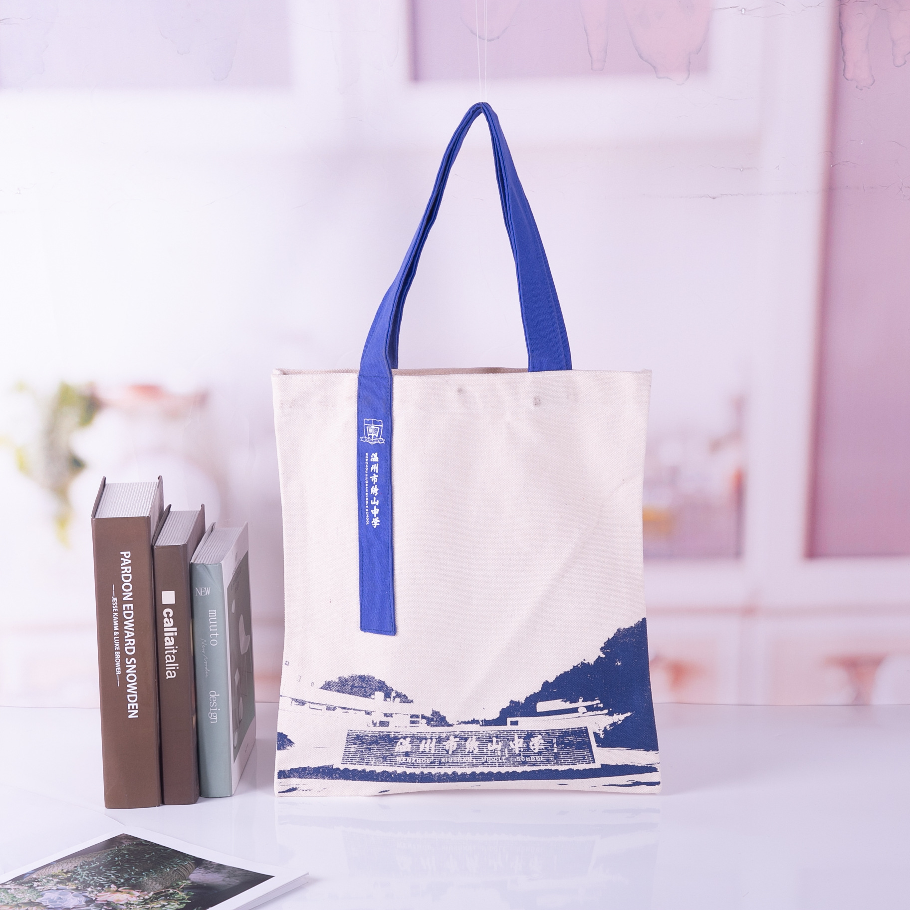 创意都市手提手拎帆布袋定制 复古风暗扣棉布帆布袋可印logo