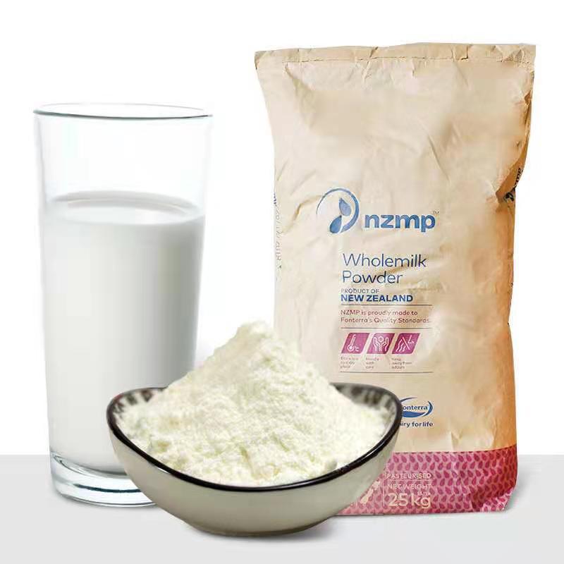 全脂乳粉新西兰麻辣烫牛轧糖奶茶乳粉牛轧糖烘焙原料