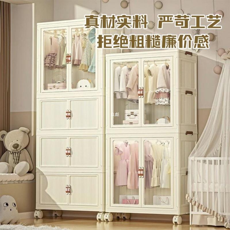 婴儿儿童衣服柜子免安装收纳柜家用多层被子卧室宝宝简易储物带轮