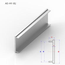 博声门窗铝型材6061挤压型铝型材60*14mm 散热型机箱外壳来图制作